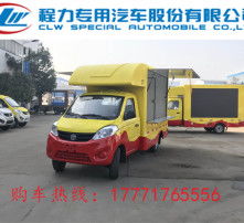 論高清圖片中車輛的視覺敘事與美學呈現